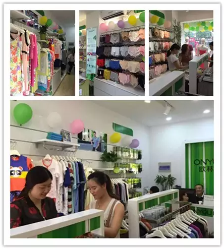欧林雅江苏丹阳店