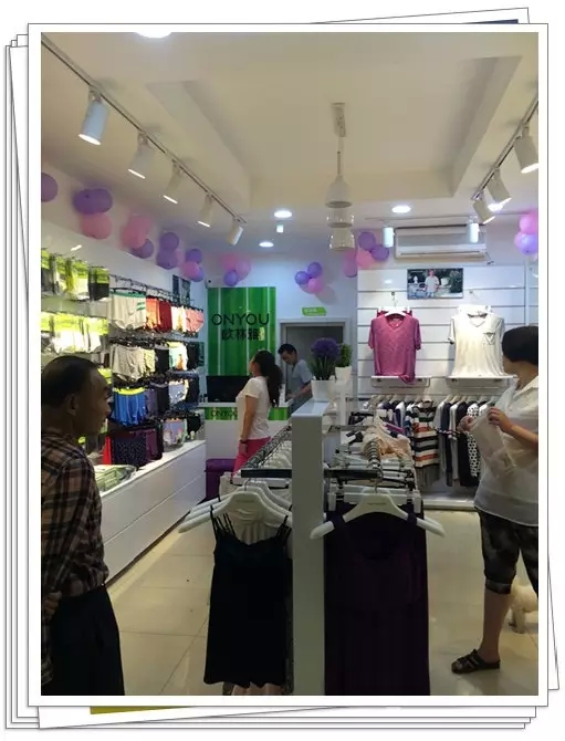 欧林雅竹纤维店面