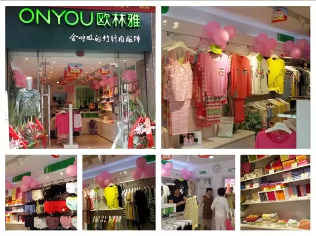 欧林雅广西省南宁店